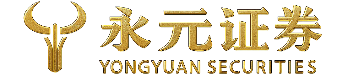 泓川证券现在叫什么